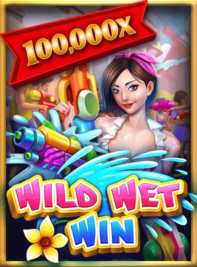 Speed Bingo game cover